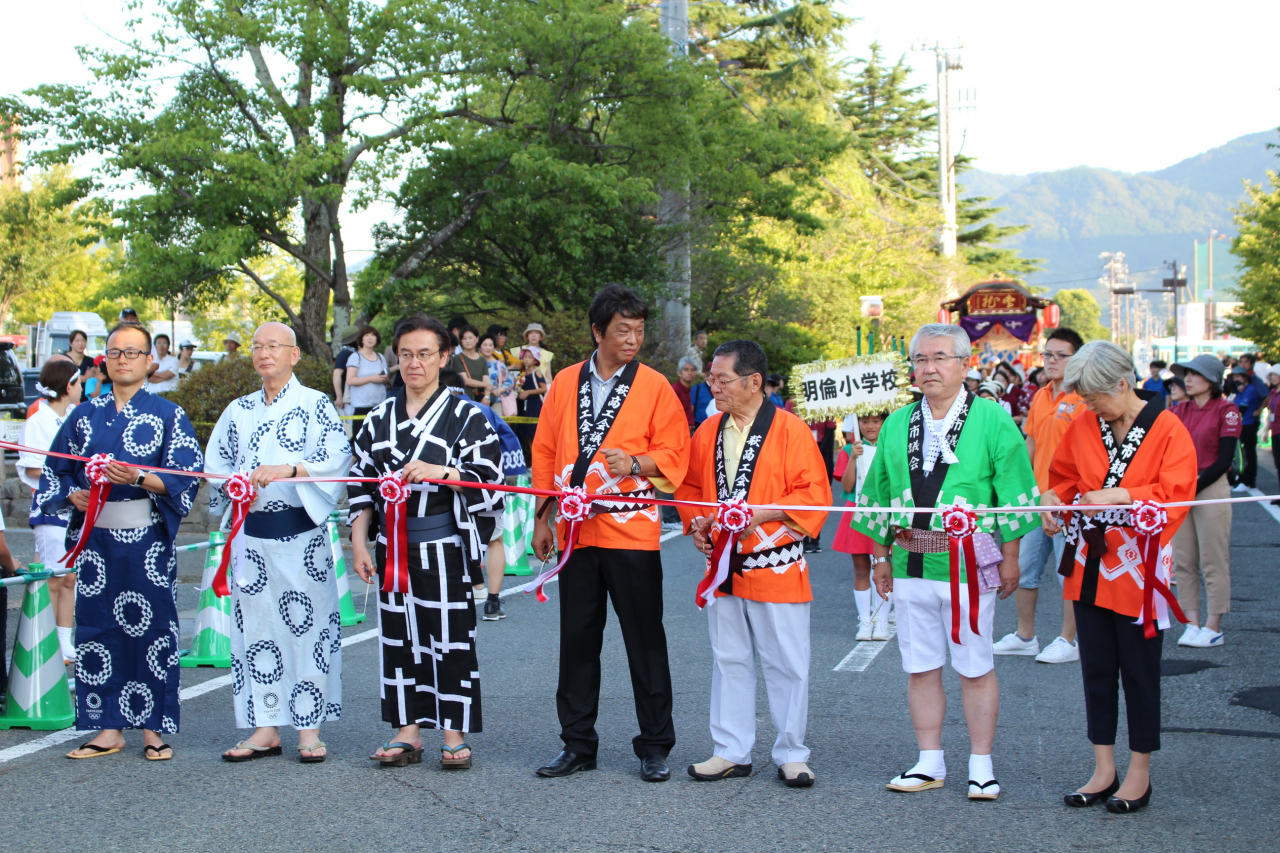 萩YEG創立50周年パレード・ご来賓