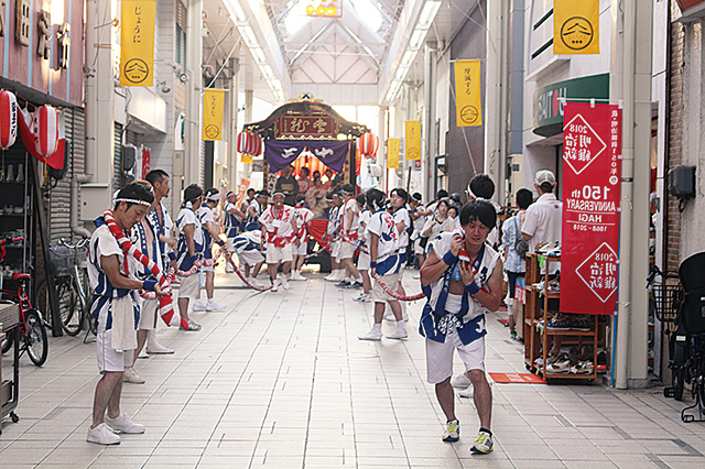 萩夏まつり事業
